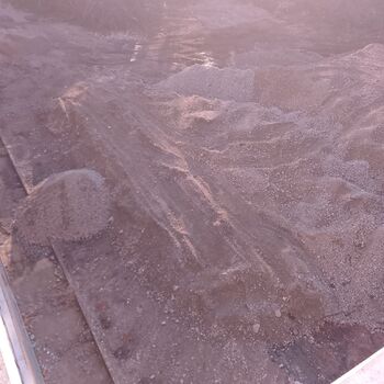 Abandoned watering hole