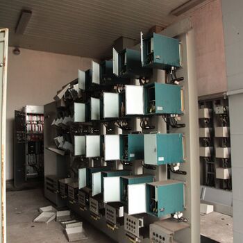 Die Zuckerfabrik, die nie Zucker gekocht hat Die Zuckerfabrik, die nie Zucker gekocht hat