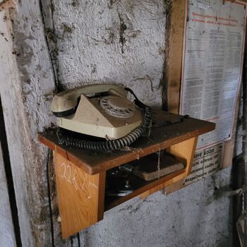 Eine geschäftige Mühle Eine geschäftige Mühle