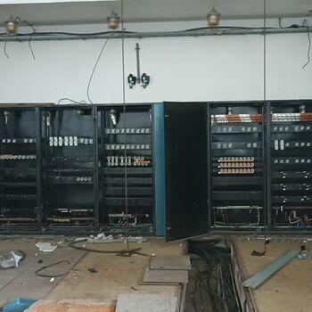 Water treatment plant 2022