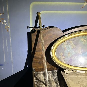 ᴅᴏᴍᴇᴋ ꜱ 🗡️