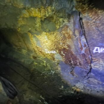 Štola Libor Hruba voda