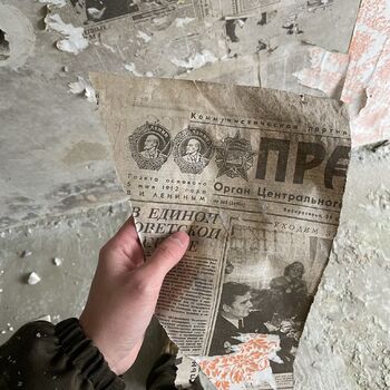 2022 Wohnsiedlung und Grundschule