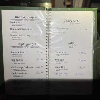 Pension Serbien 2024