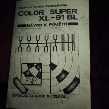 Another hotel Another hotel