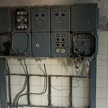 Water treatment plant 2022