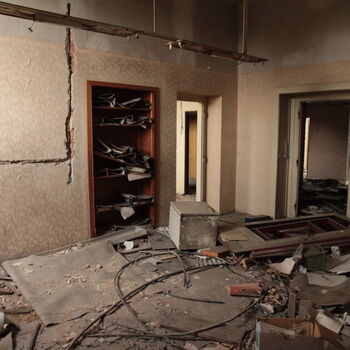 Former Telegrafia Former Telegrafia