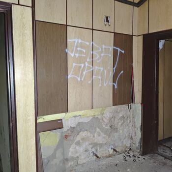 Why did they close? An abandoned guesthouse at night...