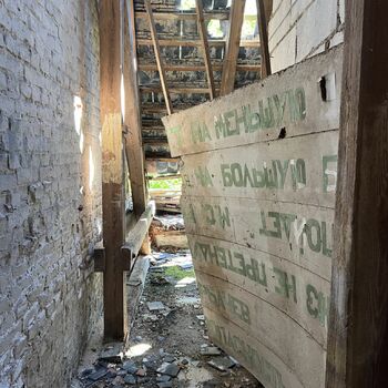 Verbotene Stadt Deutschland 2022