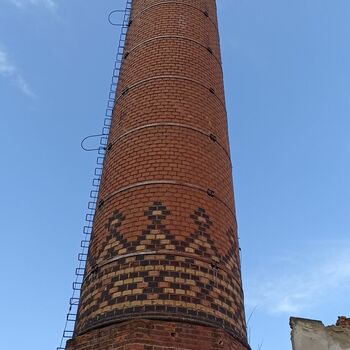 Lederfabrik und State Farm 2022