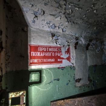 Nuclear weapons stockpile Lithuania Nuclear weapons stockpile Lithuania