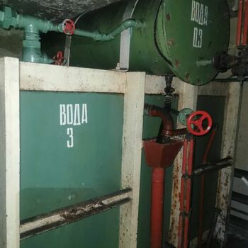 boiler container vessel