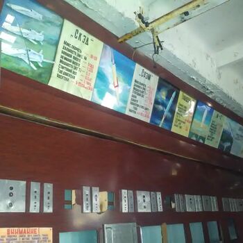 Knihovna budova obchod struktura