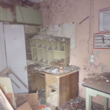 Factory for small legendary trucks.2024