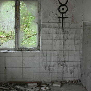 Toaleta zeď místnost staré