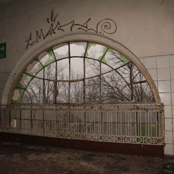 Pneumologická klinika