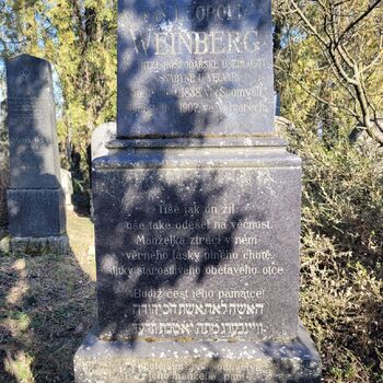 Burial Ground Burial Ground