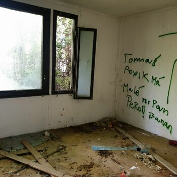 wall door room interior