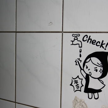 Návrat do opuštěné čínské restaurace...