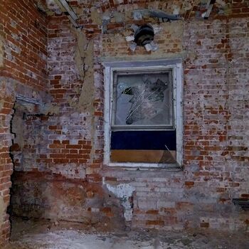 Das verlassene Krankenhaus