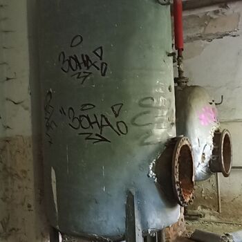 Sluneční lázně 2023