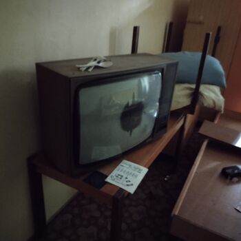 Another hotel Another hotel