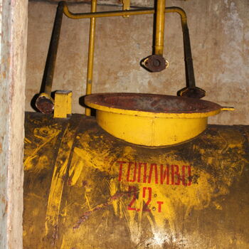 scale vessel measuring instrument instrument pot container