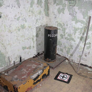 Kam zmizeli Rusové? Opuštěný sklad Javor 50