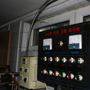 Návrat do opuštěné čínské restaurace...