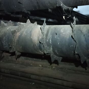 Verbrennungsanlage für gefährliche Abfälle 2023 Verbrennungsanlage für gefährliche Abfälle 2023