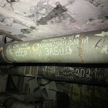 2024 Lagerung von Nuklearsprengköpfen