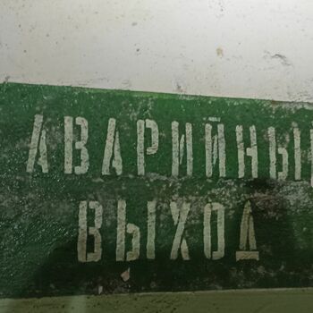 náhrobek Památník kámen struktura rohožka Mat náhrobek Památník kámen struktura rohožka Mat