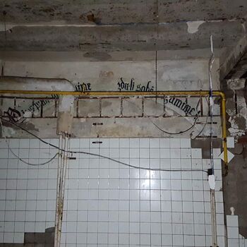 Urbex - Pension R.....