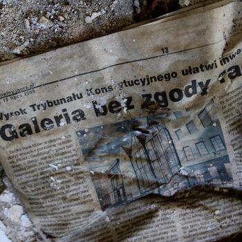 ᴛʀᴀɪɴ ꜱᴛᴀᴛɪᴏɴ