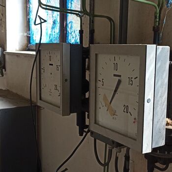 Water treatment plant 2023 Water treatment plant 2023