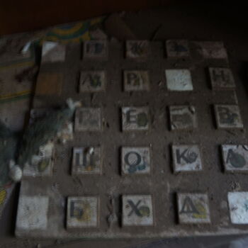 Černobyl (Чорнобиль) a Pripjať  2021 Černobyl (Чорнобиль) a Pripjať  2021