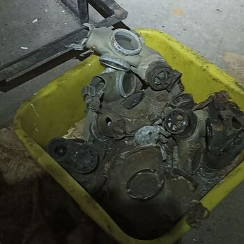 Kryt CO 2024 Kryt CO 2024