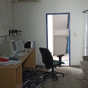 Verbrennungsanlage für gefährliche Abfälle 2023 Verbrennungsanlage für gefährliche Abfälle 2023