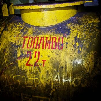 Lager für Nuklearmunition "Maple 52" #2 Lager für Nuklearmunition "Maple 52" #2