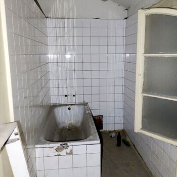 Das verlassene Krankenhaus