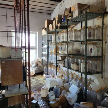 Old chemist Old chemist