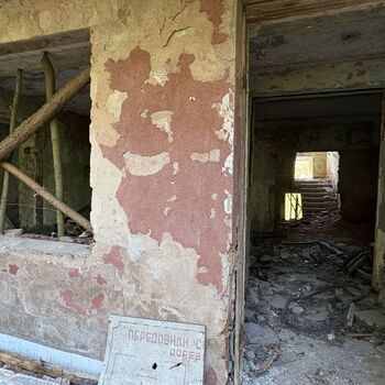 Tschechisches Tschernobyl Tschechisches Tschernobyl