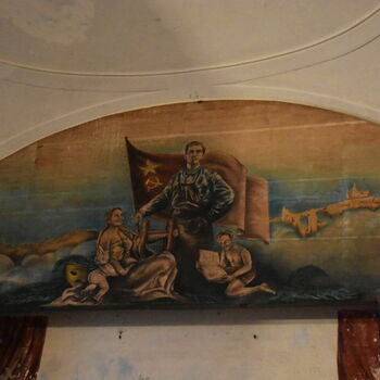 Verlassenes Gefängnis Verlassenes Gefängnis