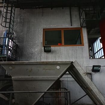 Industriální bludiště