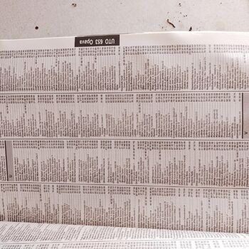 Another hotel Another hotel