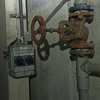 Verbrennungsanlage für gefährliche Abfälle 2023 Verbrennungsanlage für gefährliche Abfälle 2023