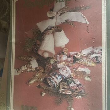 The photographer's house.