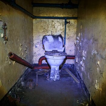 Lager für Nuklearmunition "Javor 52" Lager für Nuklearmunition "Javor 52"