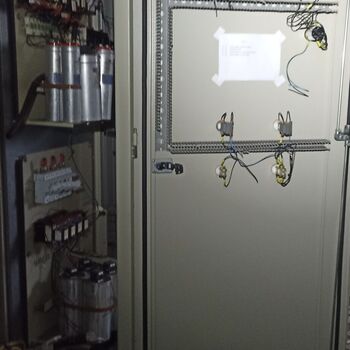 Verbrennungsanlage für gefährliche Abfälle 2023 Verbrennungsanlage für gefährliche Abfälle 2023