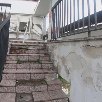 Urbex - Rehabilitation and Training Centre